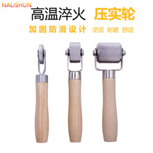 汽车轮胎补胎压轮滚轮压实冷补胶片修补工具车用