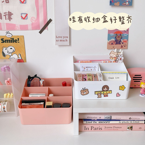 Ins Internet celebrity simple desktop storage box student dormitory cosmetics storage box cotton swabs makeup cotton sundry storage