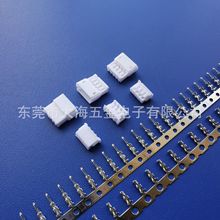 ZHR-2 SZH-002T-P0.5 B1.5mm B2B-ZR S2B-ZR ZHR-4 ZHR-5 ZHR-6