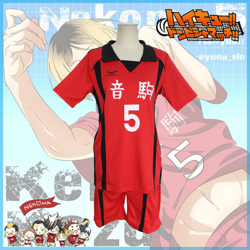 Anime volleyball boy Nekoma High School Kuroo Tetsuro Solitary Claw grinding cosplay suit volleyball short-sleeved T-shirt jersey