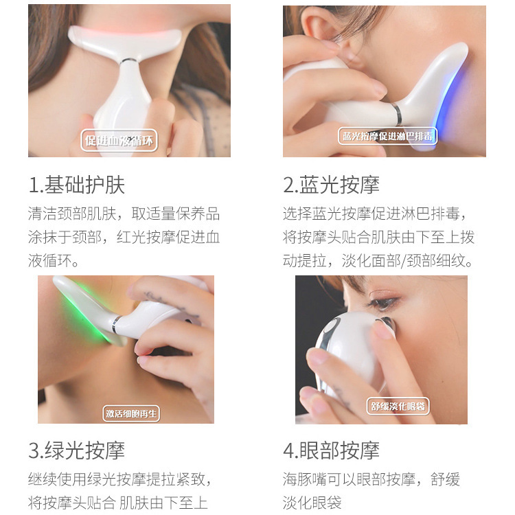 Instrumento de belleza de elevación y Reafirmante Instrumento de belleza de diseño de delfines Instrumento de belleza Fuerza Departamento de masaje Patrón francés patrón de fuerza asesino