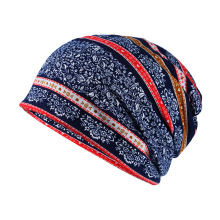 现货 多花色可以选项 秋冬数码印花套头帽子 男女头巾帽围脖828