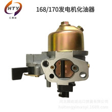 ���͙C��������� 168/170F /173/177F188/190Fˮ��΢���C�l늙C