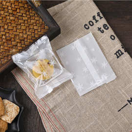 白色雪花图案包装袋 牛轧饼干蛋黄酥磨砂机封袋 食品点心打包袋