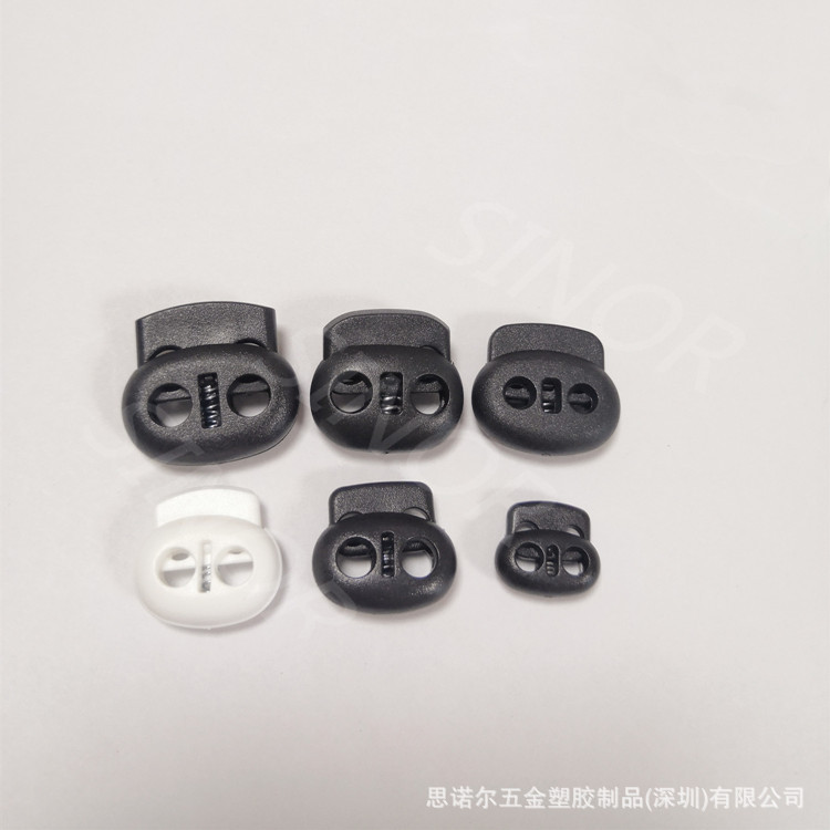 厂家直销双孔弹簧扣羽绒服外套帽绳扣调节扣绳索扣猪鼻扣尺寸齐全