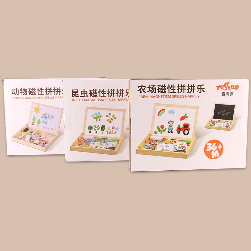La educación temprana de los niños rompecabezas magnético rompecabezas niños y niñas bebé rompecabezas bloques de construcción juguetes 1-2-4 años de edad