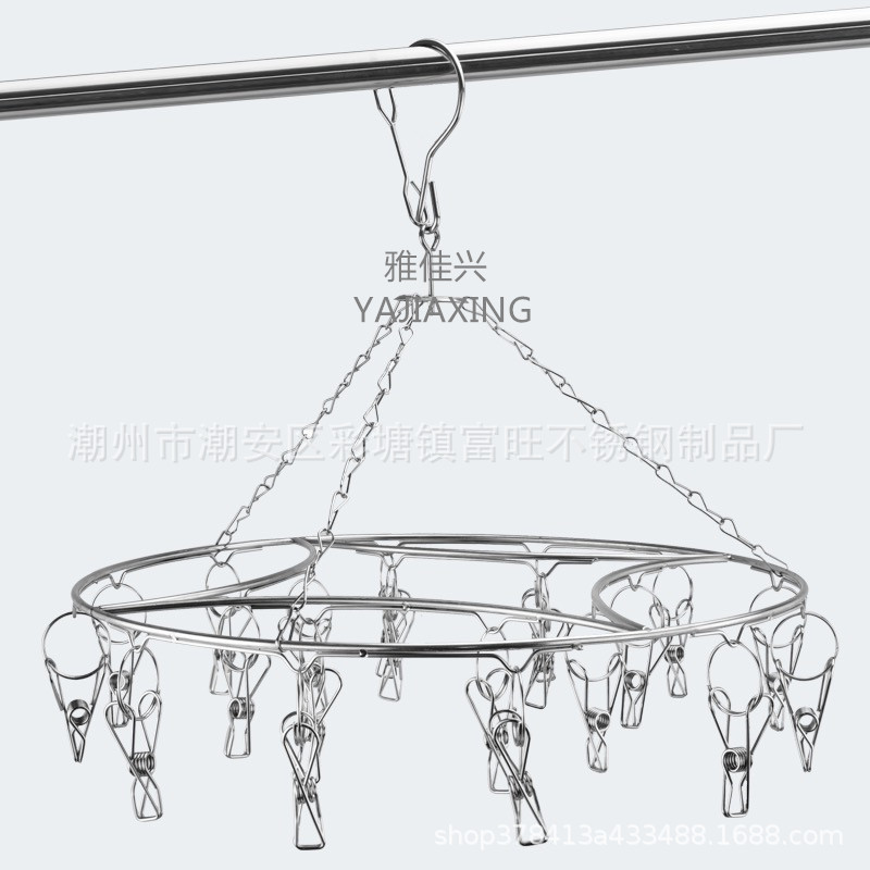 링 라운드 20 클램프가있는 34cm 방풍