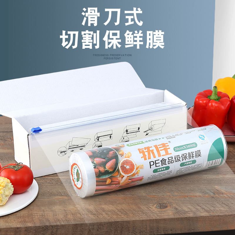 Envoltura de plástico caja de corte del hogar rollo grande caja de corte de cocina fruta fresca refrigerado sellado recubierto paquete económico
