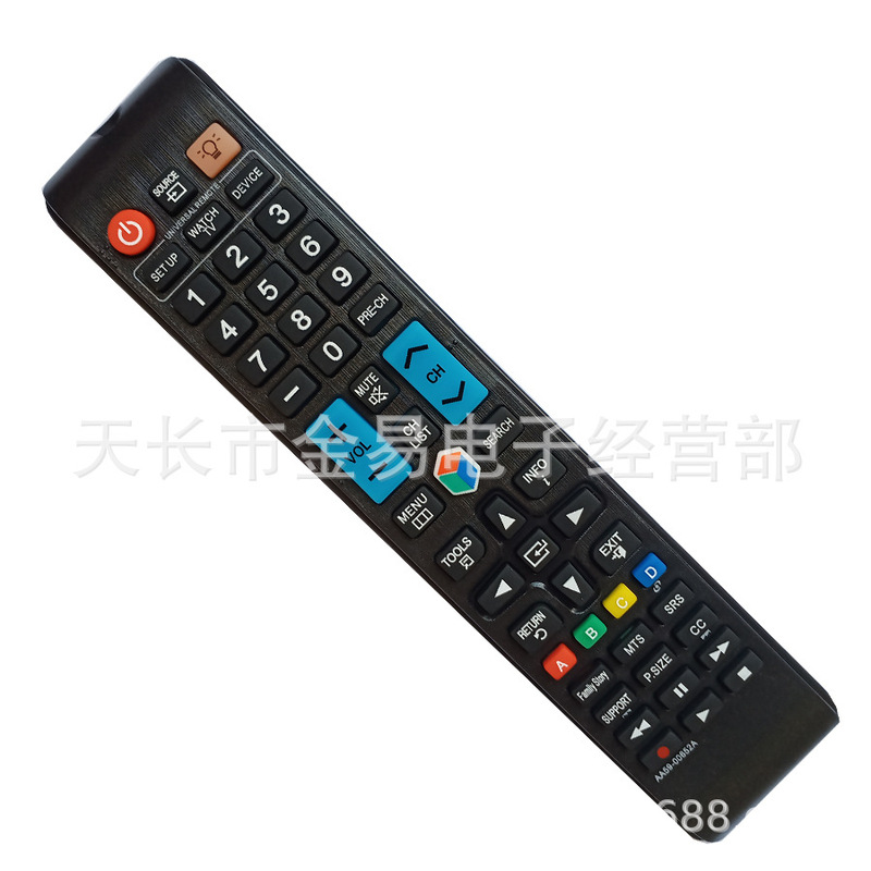 AA59-00652A English remote control suitable for Samsung remote control foreign trade remote control AA59-00652A English remote control suitable for Samsung remote control foreign trade remote control