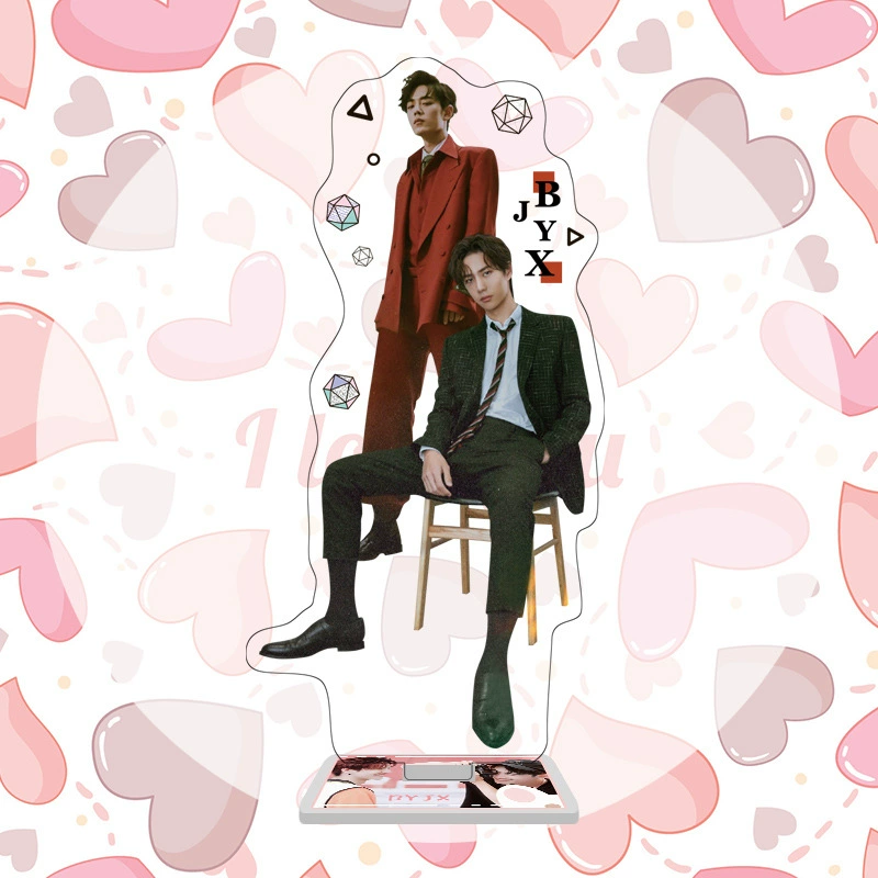 Боцжуань Иньсяо Даоли Да Ли Даоли Xiao zhan Wang Yibo окружающее двустороннее высококачественное акриловое ювелирное изделие подарок качели