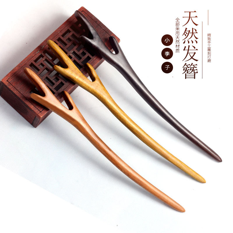 小李子黑檀木鹿角木簪子古风发饰简约古钗天然发簪简约中国风头饰