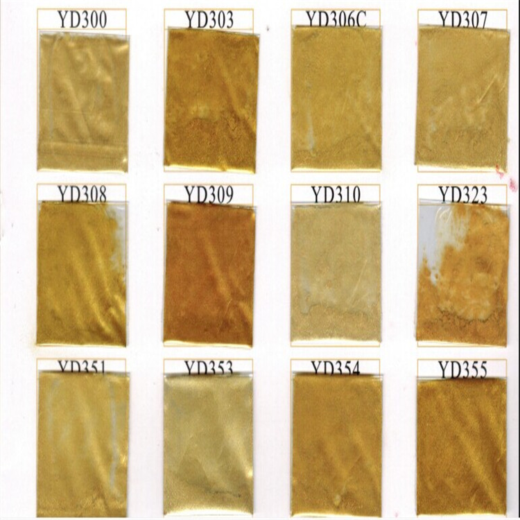 供应彩色珠光粉 红色 黄色 绿色 蓝色  紫色金黄色珠光颜料珍珠粉