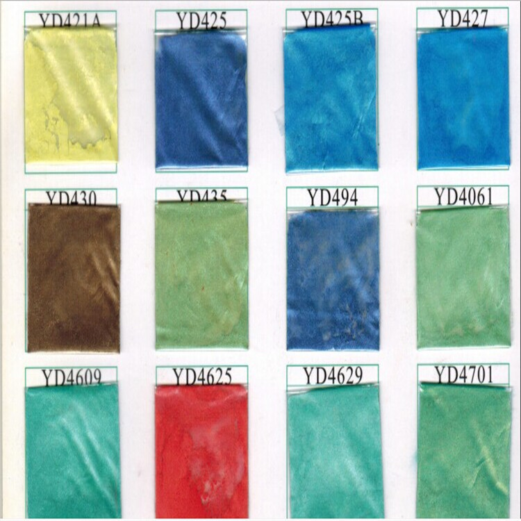 厂家直供金色珠光粉 古铜金 黄色金色珠光粉 闪光金珠光 彩色颜料