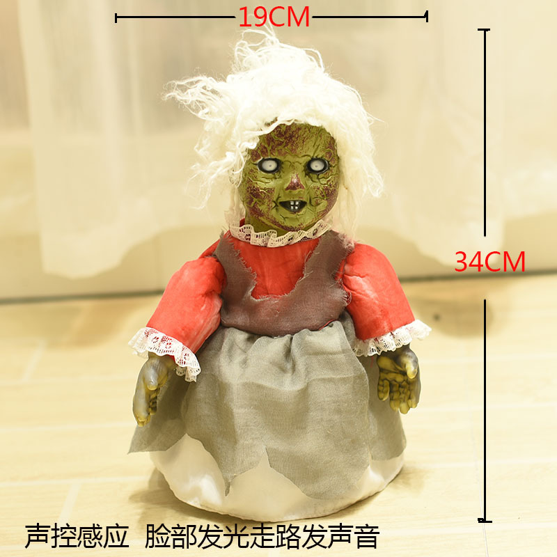 Amazon Venta caliente decoración de Halloween muñeca caminando activado por voz inducción barra luminosa casa encantada escena pantalla