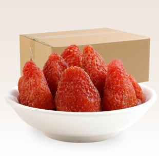 ��ݮ�� 20���b ��ݮ���� �������T ˮ���� �S�����l �k�����e��ʳ