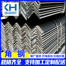 �V�|q355b�F�����63*63*6mm�_�׵�߅��䓵ͺϽ�L��䓇���