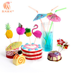 Kai Feng Party Holiday Party Table Setting Props Honeycomb Flamingo Pineapple Fruit Pick Bar Decoration Straws