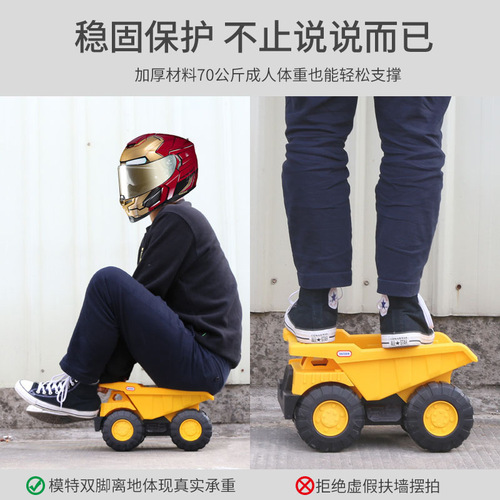 Large simulation children's excavator toy engineering vehicle hot selling beach play sand thick and fall-resistant dump truck wholesale