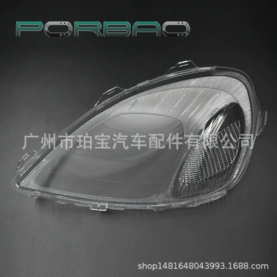 cover PC lamp surface – Fara qapaqları