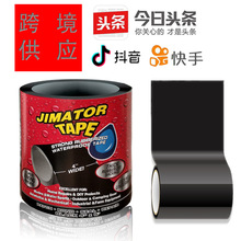 ��ˮ��©�z���a©ˮ�ܹܵ����a�ѿp�ޏ��ܷ��z������ֹ©��ճ��