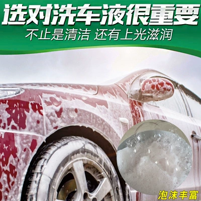 Factory direct supply of Meijun Cleaning/curing agent