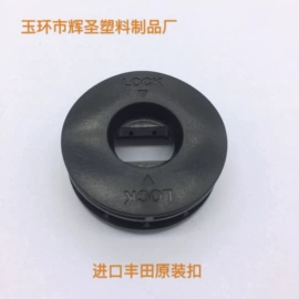 座垫、座套;通用脚垫;汽车地毯