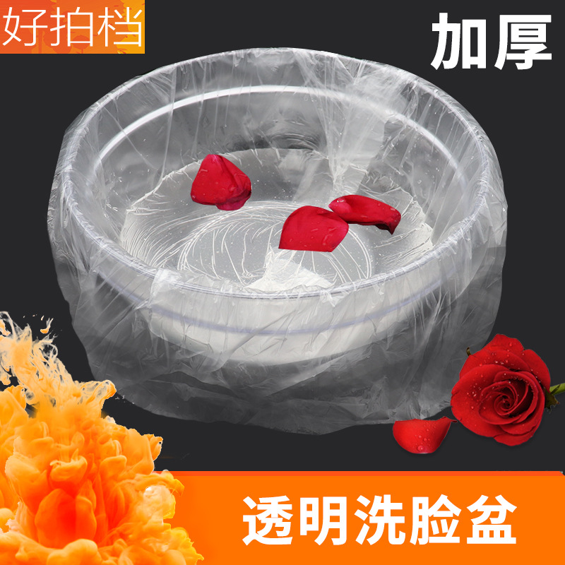 Beauty Salon Supplies Acrylic Thickeneded Washbasin Anti-fall...