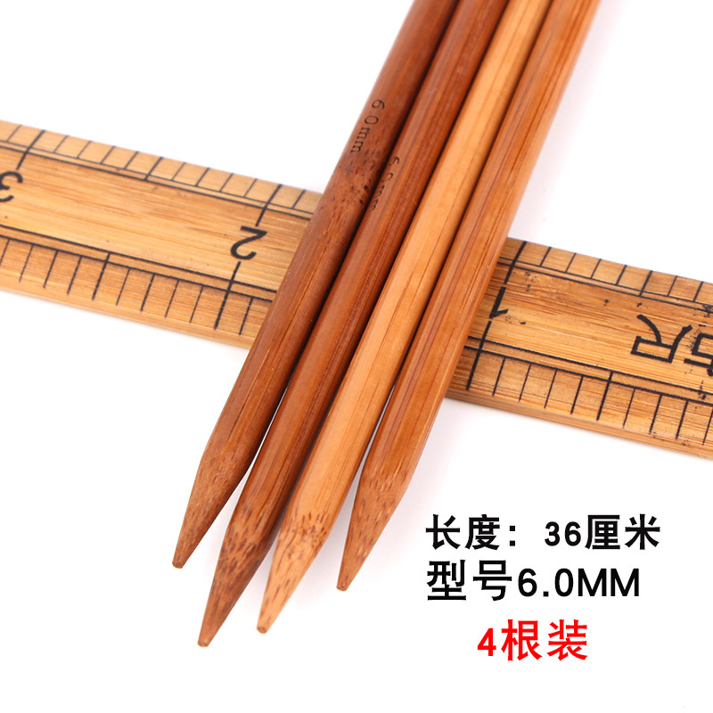 Suéter aguja carbonizada aguja de bambú de lana aguja recta palo Aguja traje tejido bufanda sombrero Lana Palo aguja 36/25cm