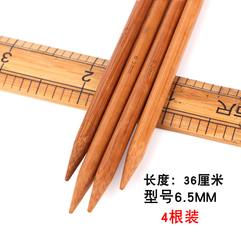 Suéter aguja carbonizada aguja de bambú de lana aguja recta palo Aguja traje tejido bufanda sombrero Lana Palo aguja 36/25cm