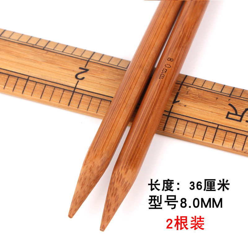 Suéter aguja carbonizada aguja de bambú de lana aguja recta palo Aguja traje tejido bufanda sombrero Lana Palo aguja 36/25cm