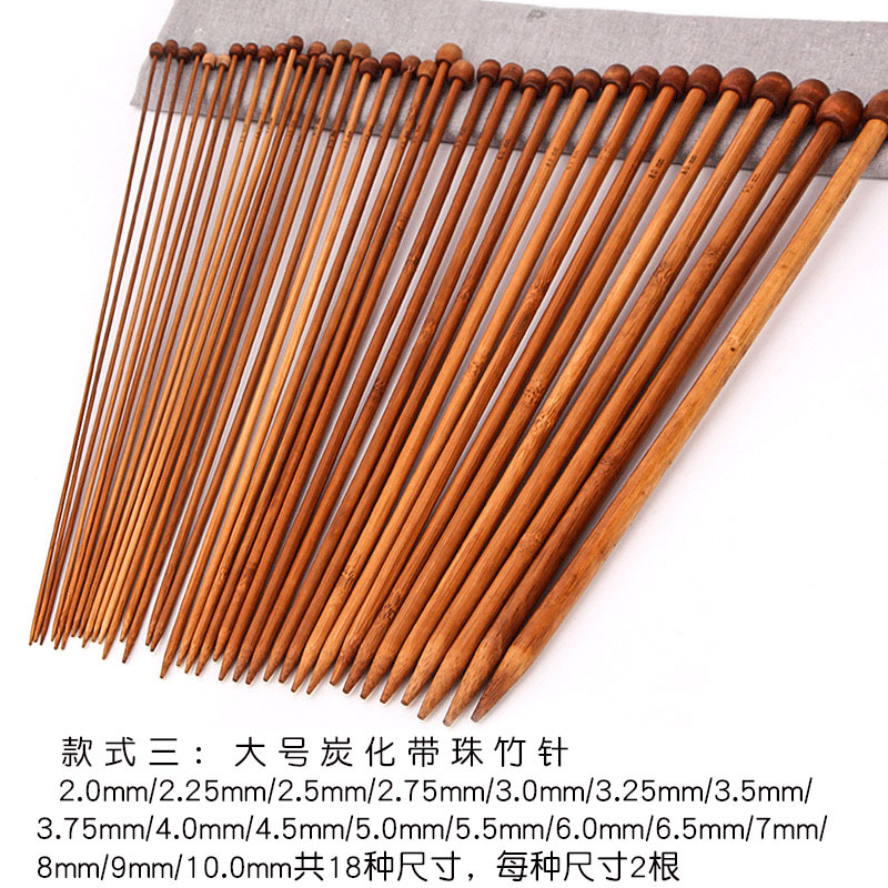 Suéter aguja carbonizada aguja de bambú de lana aguja recta palo Aguja traje tejido bufanda sombrero Lana Palo aguja 36/25cm