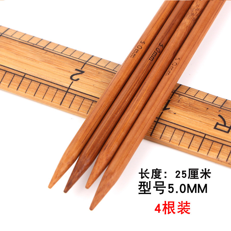 Suéter aguja carbonizada aguja de bambú de lana aguja recta palo Aguja traje tejido bufanda sombrero Lana Palo aguja 36/25cm