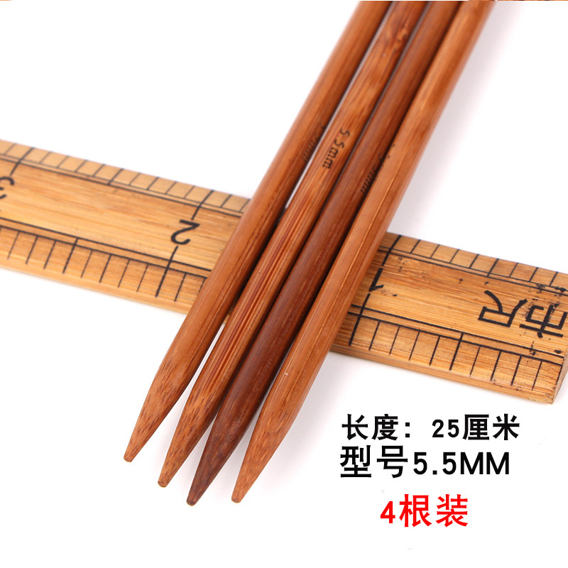 Suéter aguja carbonizada aguja de bambú de lana aguja recta palo Aguja traje tejido bufanda sombrero Lana Palo aguja 36/25cm