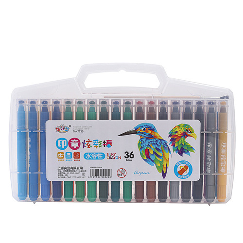 Colorful stick water-soluble oil pastel 12 colors 24 colors 36 colors portable children's painting set children's day gift wholesale