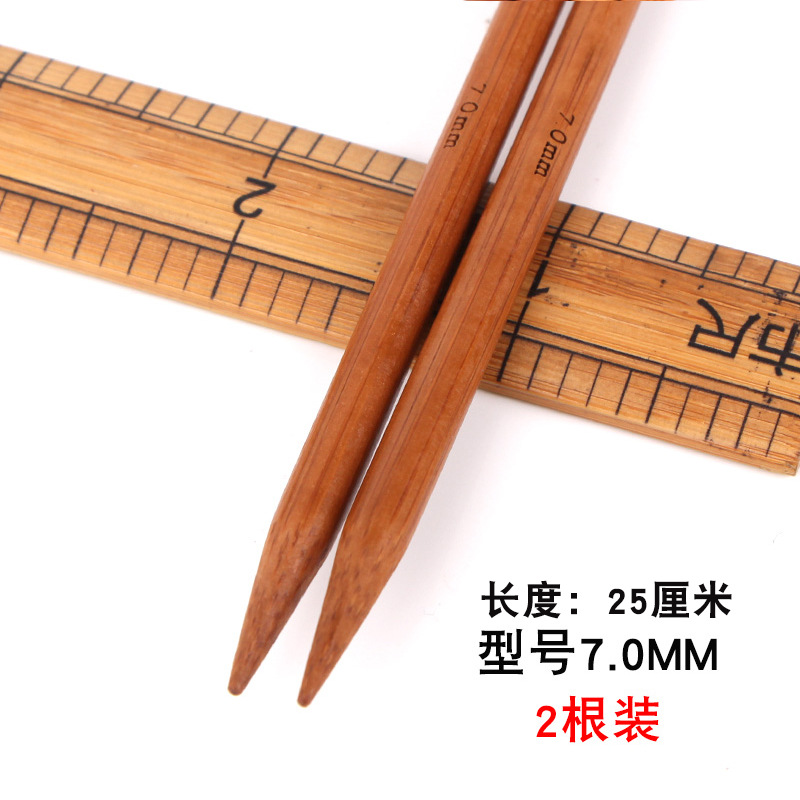 Suéter aguja carbonizada aguja de bambú de lana aguja recta palo Aguja traje tejido bufanda sombrero Lana Palo aguja 36/25cm