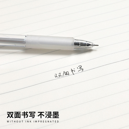 A5 binder shell A4 separator page 26 holes b5 loose-leaf core paper English dot matrix horizontal line coil notebook b6