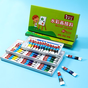 ˮ��������b7MLˮ�����12ɫ/18ɫ/24ɫ���bˮ�� ���W��ˮ�����