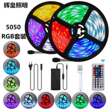 LED5050RGB�􎧲�ɫ���b60��ÿ�׵��z��ˮ�߲��b��5��10��ܛ���l