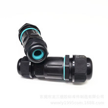 �������z�S����IP68��ˮ���^ֱͨ4о��|�B����M20S������ˮֱ��