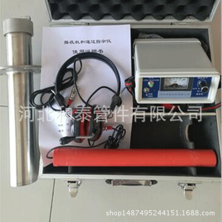 清管器用电子发射定位接受机 电子定位跟踪仪通过指示仪