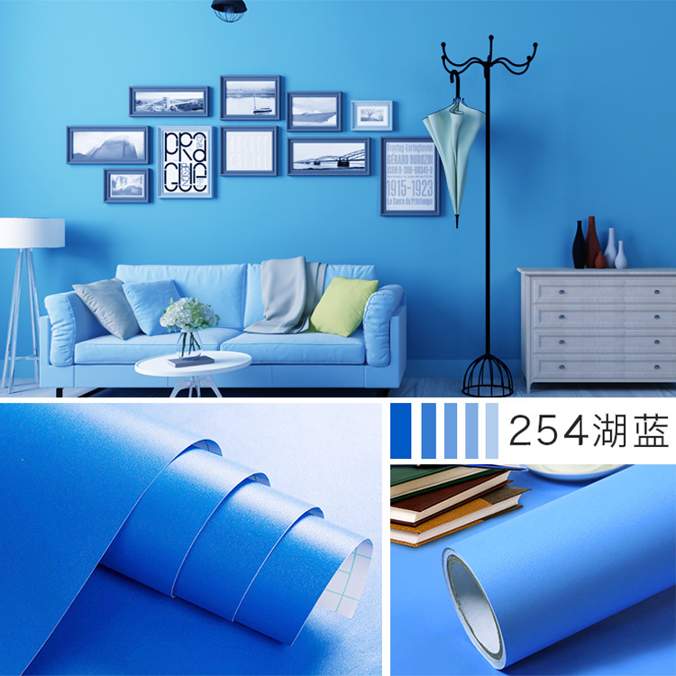 254 레이크 블루