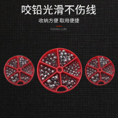 100-packs of 50-pcs Lead Sinkers, Open-Ended Lead Sinkers for Fishing, Lead Fishing Weights, Bulk Lead Drops