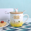 Cartoon ceramics, high quality cup, wholesale