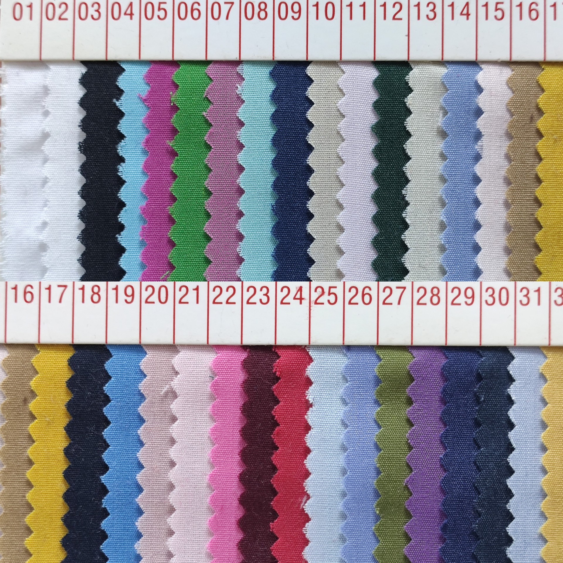 涤棉府绸 TC13372的确良 8020喷气衬衫面料 加厚口袋布 涤棉布