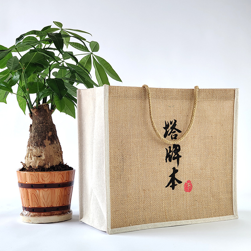 厂家防水手提麻布袋麻布红酒礼品袋黄麻包棉布拼接印花礼品手提袋