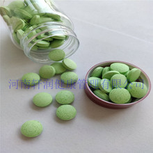 �������J�CƬ(������&le;30��/��)�׽��ں�Ƭ�������ϼӹ���ӹ�