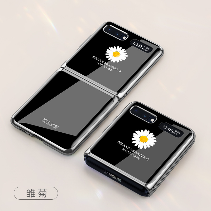 Marca de moda Samsung Galaxy Z Flip 4G caja del teléfono móvil Nuevo vidrio electrochapado flipz teléfono móvil funda protectora aplicable