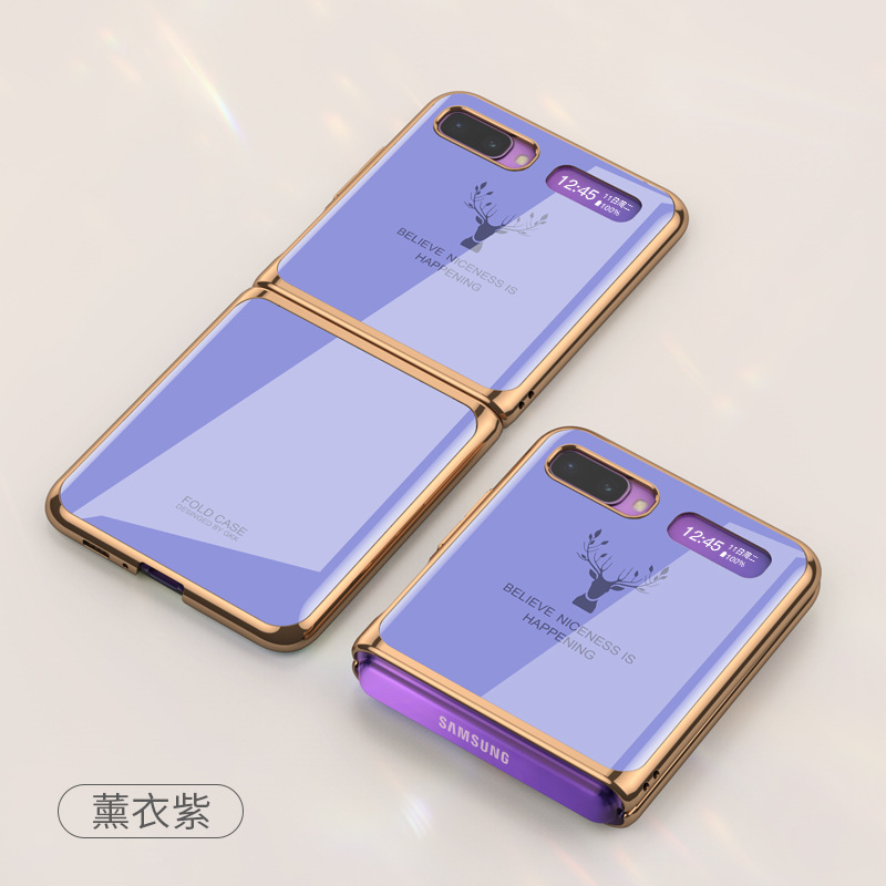 Marca de moda Samsung Galaxy Z Flip 4G caja del teléfono móvil Nuevo vidrio electrochapado flipz teléfono móvil funda protectora aplicable