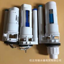 �S��ֱ�N�RͰ�ڒ�ʽˮ����ˮ�y  24 20���׸���ˮ�y�������