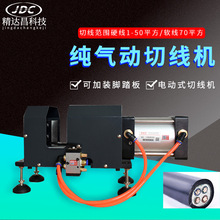 ��ƽ������|늾��о��C�����Д��CС�ͼ���Ӳþ��C�и��l���O��